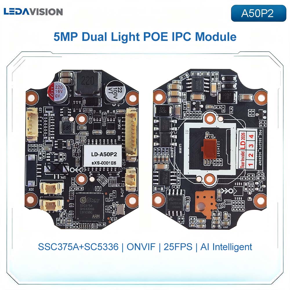 Outdoor Lighting No Electricity - A50P2 5MP POE IP Camera Board