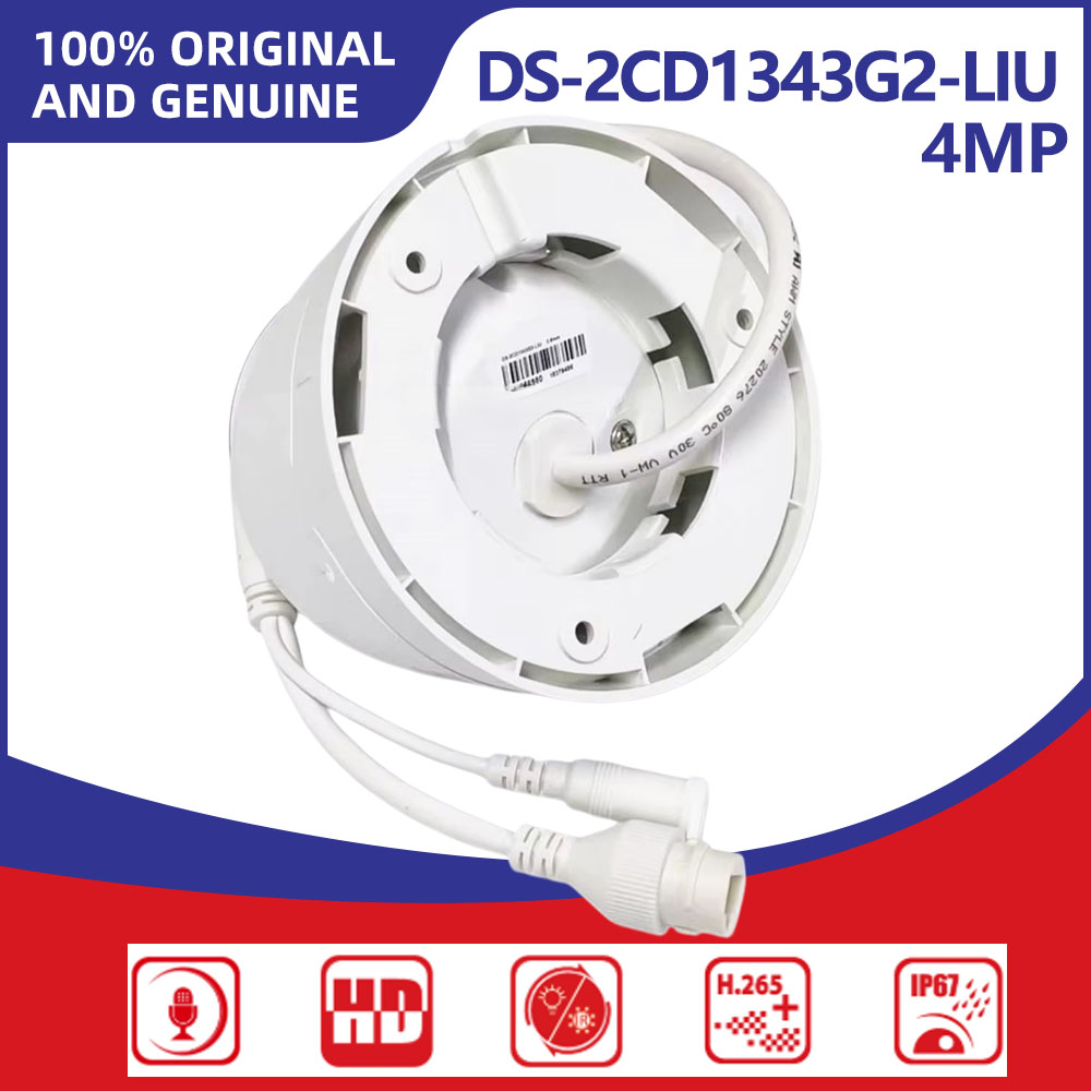 Outdoor Lighting No Electricity - Hikvision DS-2CD1343G2-LIU 4MP Fixed Turret Camera