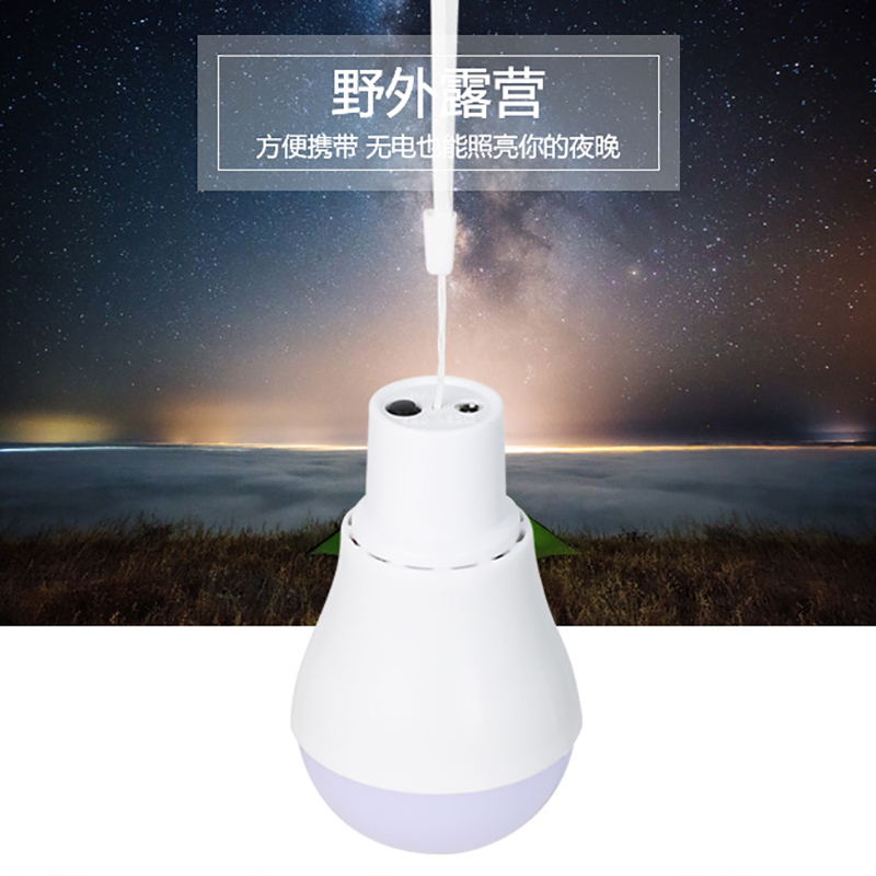 2026 Solar Lamps LED Emergency - Outdoor Lighting Vendor 评论和价格