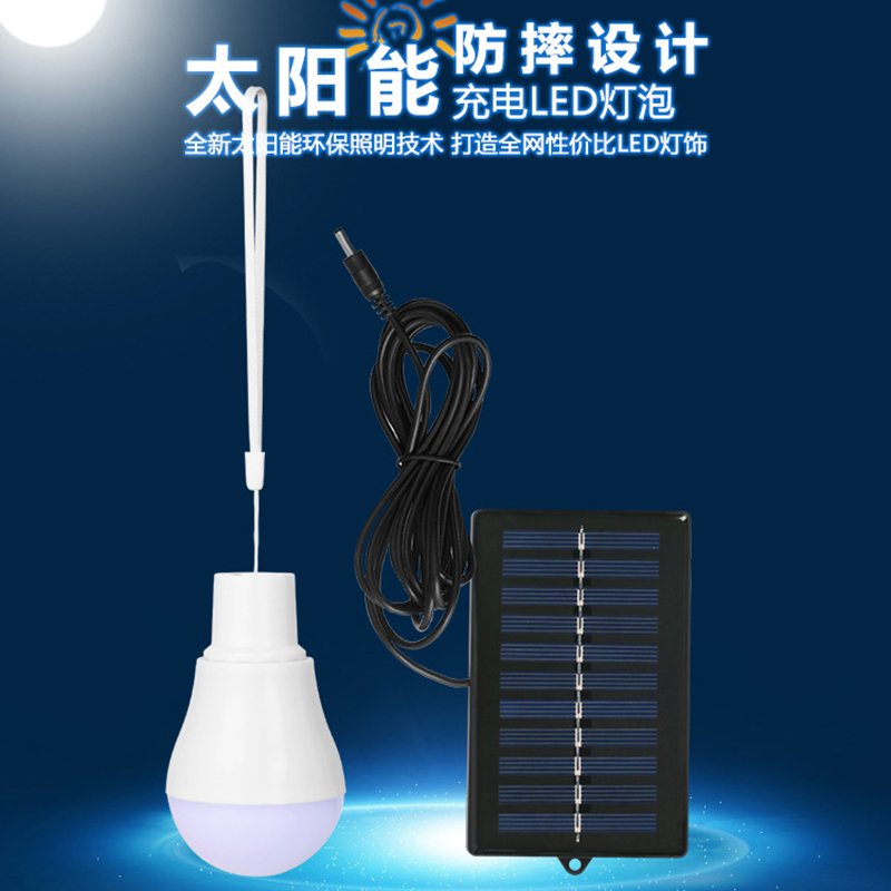 2026 Solar Lamps LED Emergency - Outdoor Lighting Vendor 评论和价格