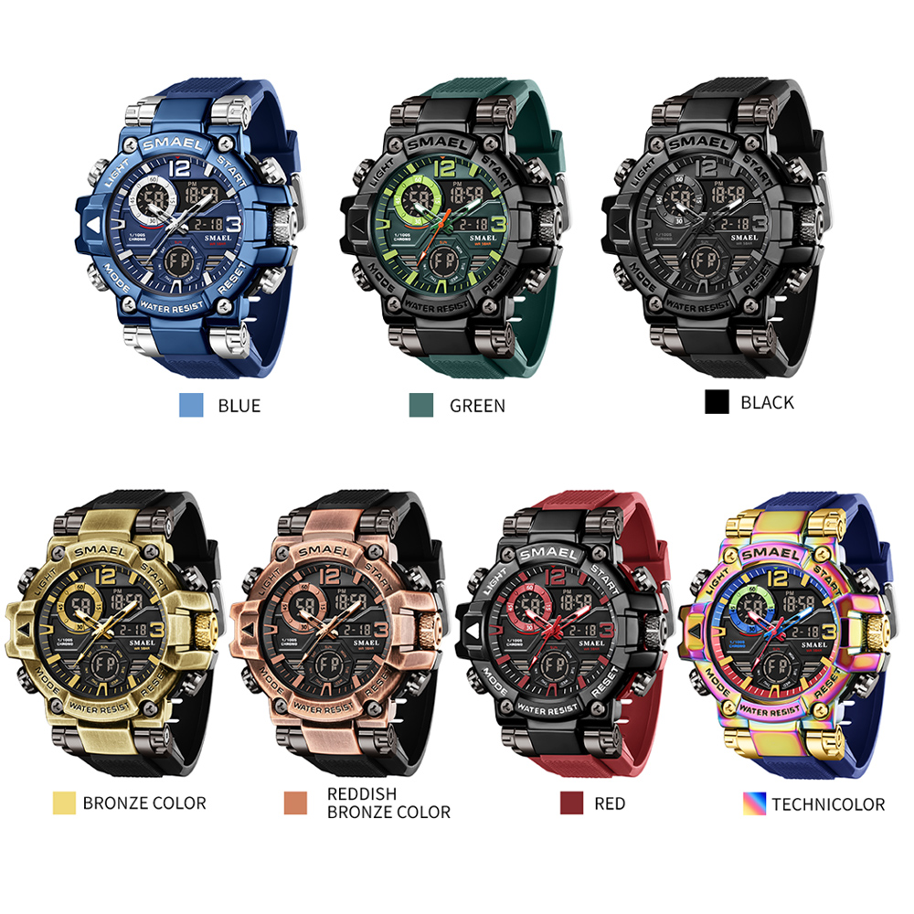 SMAEL Outdoor Men Watch Bronze - Outdoor Lighting Bronze 评论和价格