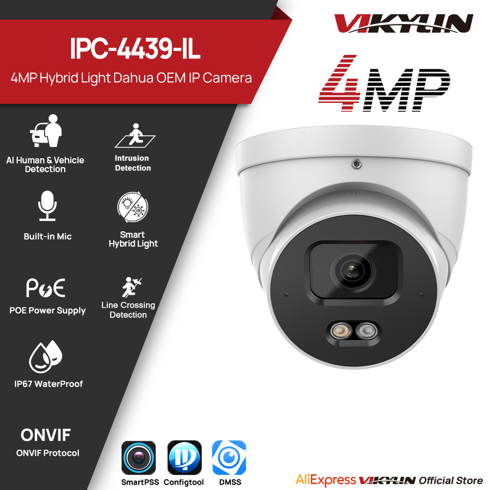 VIKYLIN 4MP IP Security Camera - Outdoor Lighting No Electricity 评论和价格