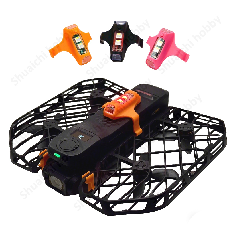 1Set Gimbal Guard Kit Night Na - Outdoor Lighting Kit Photography 评论和价格