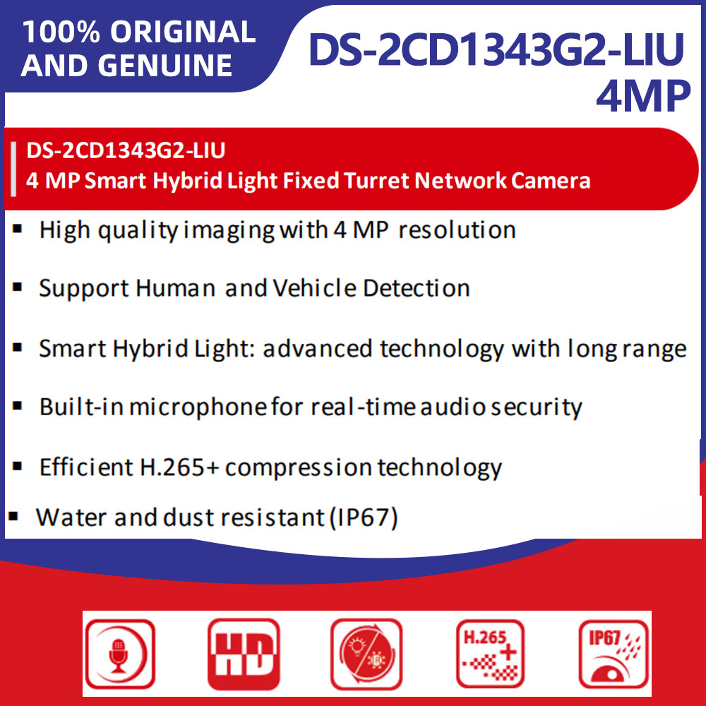 Hikvision DS-2CD1343G2-LIU 4MP - Outdoor Lighting No Electricity 评论和价格