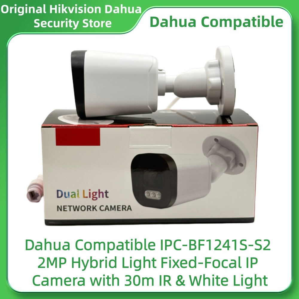 Dahua Compatible IPC-BF1241S-S - Outdoor Lighting No Electricity 评论和价格