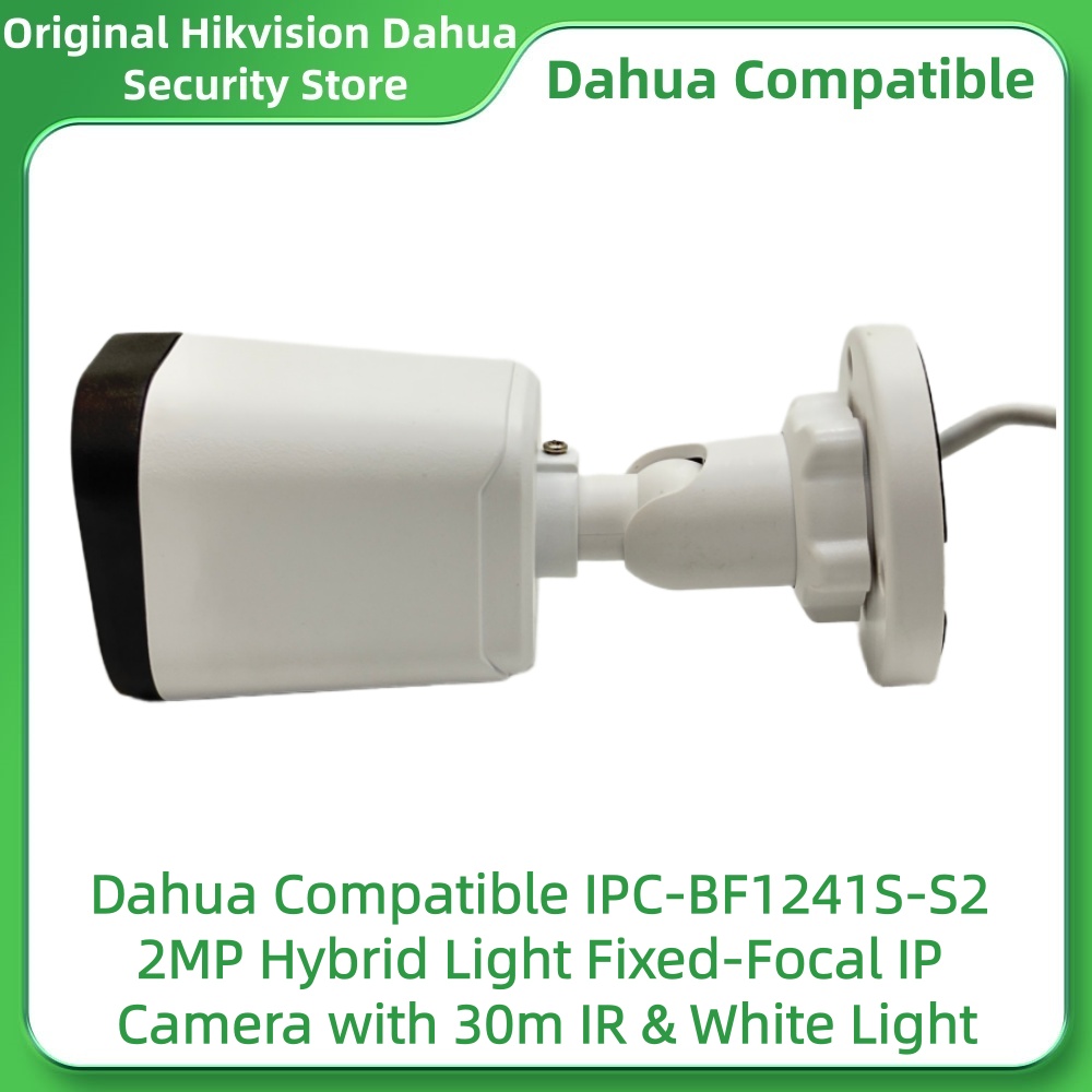 Dahua Compatible IPC-BF1241S-S - Outdoor Lighting No Electricity 评论和价格