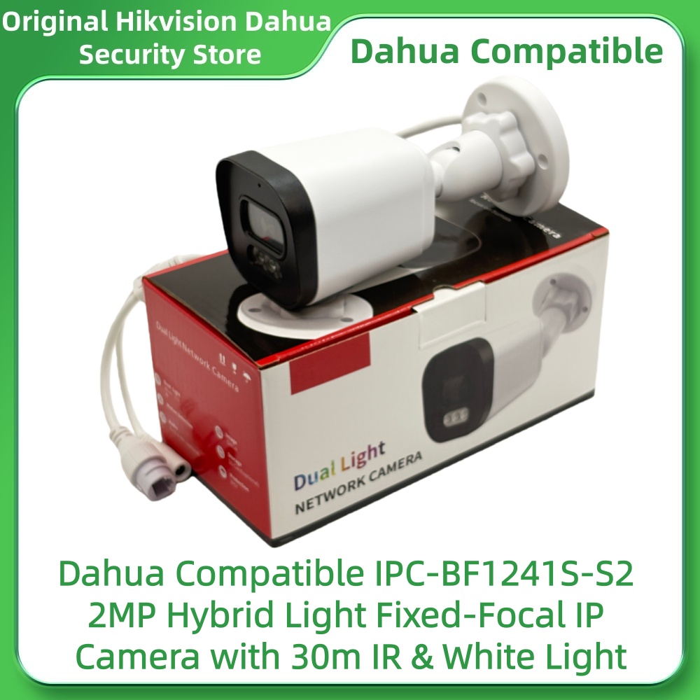 Dahua Compatible IPC-BF1241S-S - Outdoor Lighting No Electricity 评论和价格