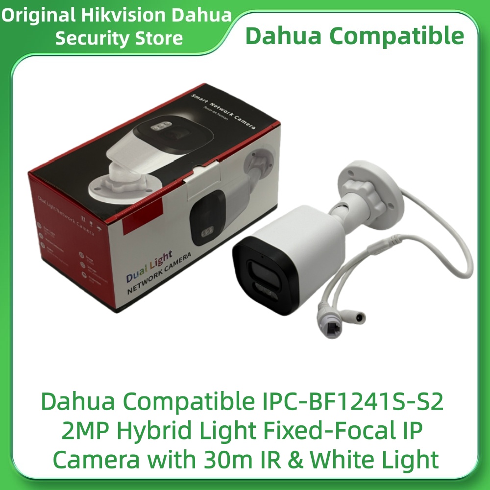 Dahua Compatible IPC-BF1241S-S - Outdoor Lighting No Electricity 评论和价格