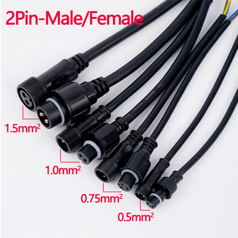 Waterproof Wire Connector Set  - Outdoor Lighting Connectors 评论和价格