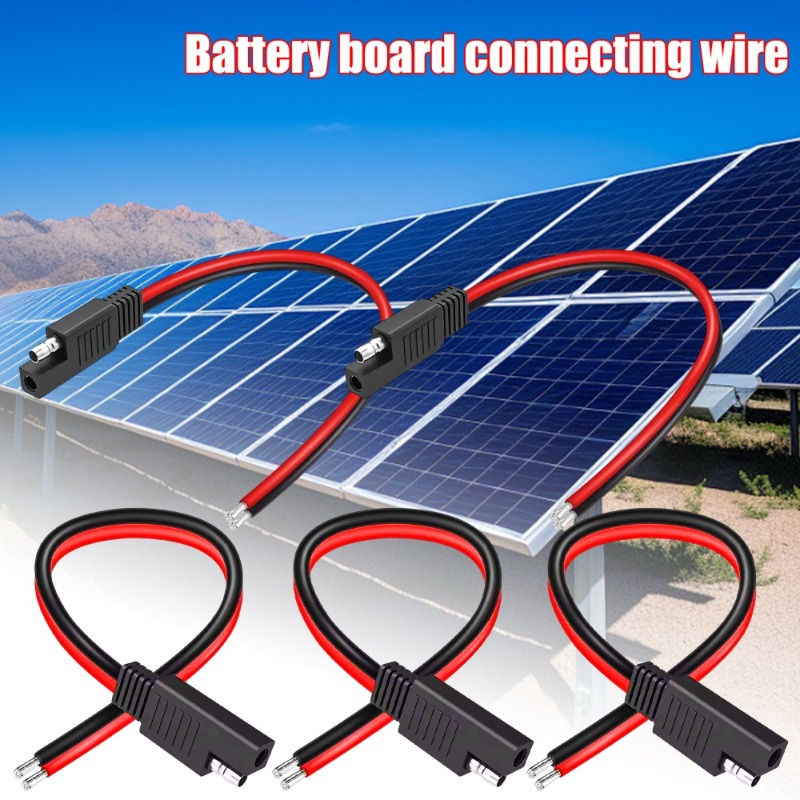 Motorcycle Battery Charger Cab - Outdoor Lighting Extension Cable 评论和价格