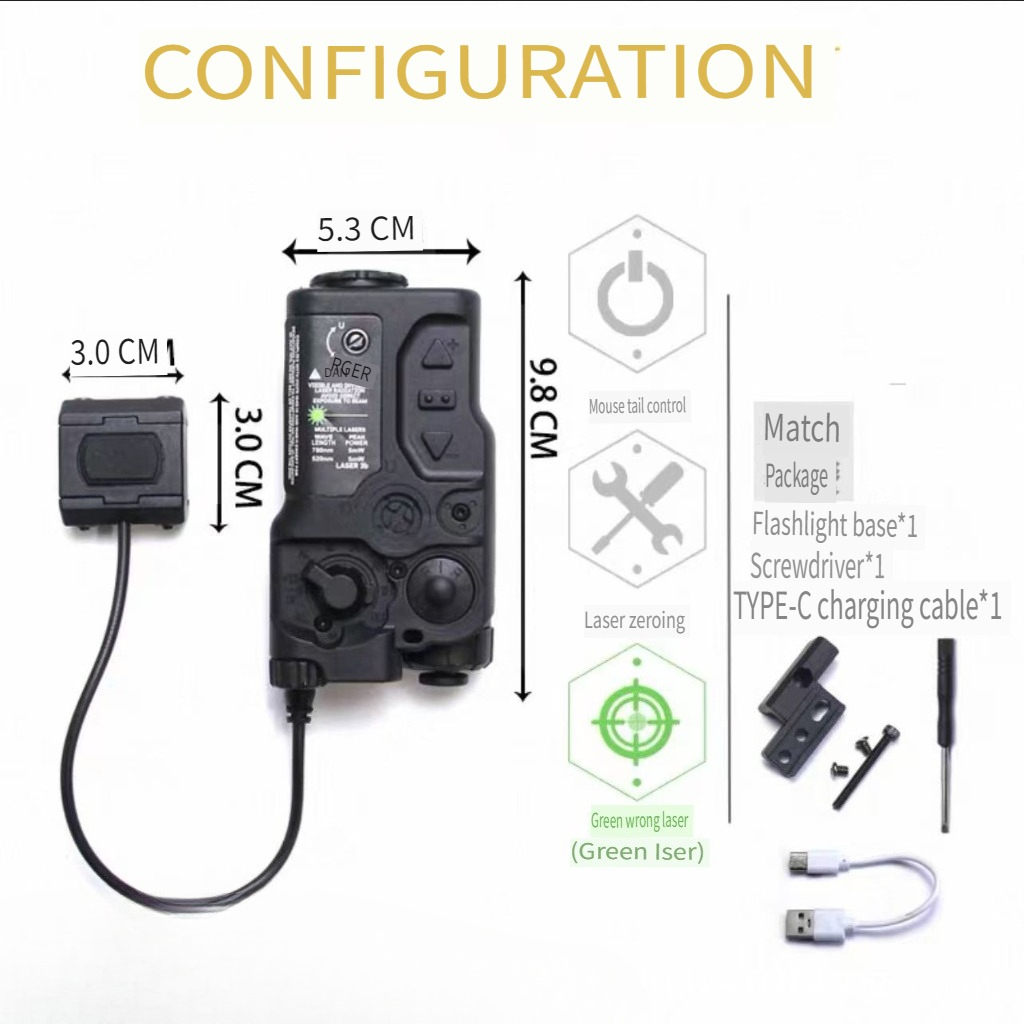 RAID-X Style RG Light Unit, Al - Outdoor Lighting Unit 评论和价格