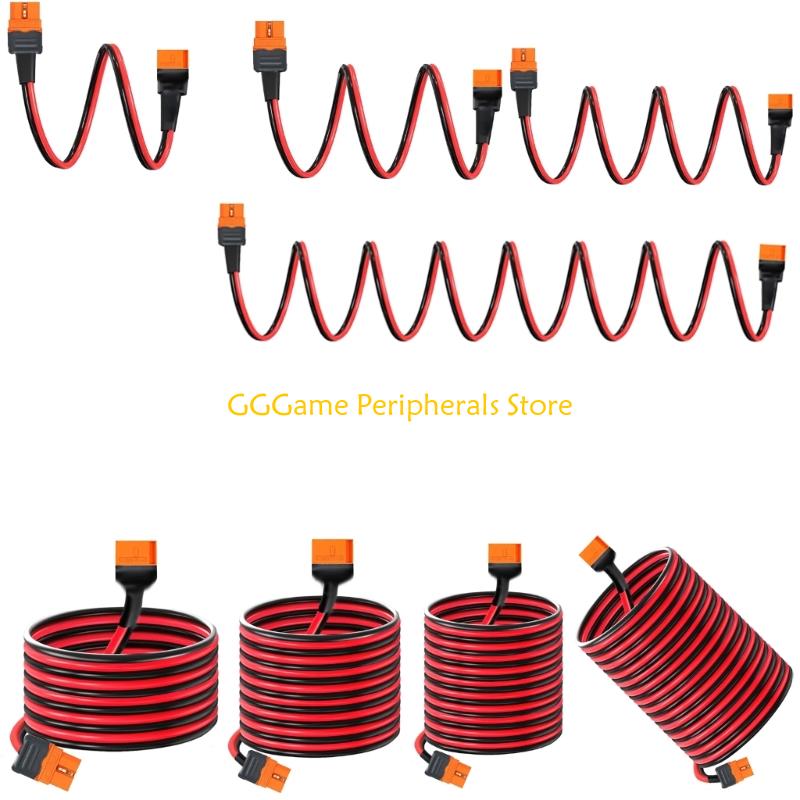 U55B Portable XT60i Battery Ch - Outdoor Lighting Extension Cable 评论和价格