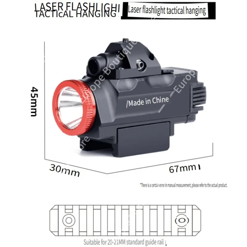 Adjustable Red‑Green Laser Tor - Outdoor Lighting Unit 评论和价格